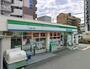 コンビニ　ファミリーマート菅原七丁目店（コンビニ）まで186m