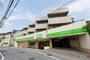 スーパー　ミニコープ落合店（スーパー）まで493m