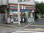 コンビニ　セブンイレブン 新宿西落合1の東店（コンビニ）まで545m