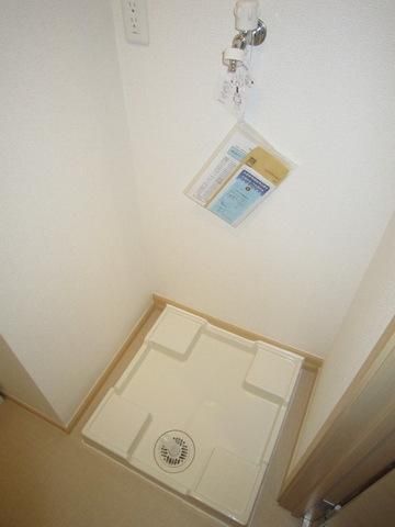 その他設備　室内洗濯機置場
