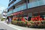 スーパー　まいばすけっと祐天寺駅西店（スーパー）まで345m