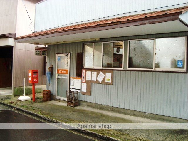 その他　新潟北山簡易郵便局（その他）まで1012m