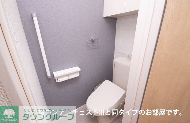 トイレ　※同施工物件写真