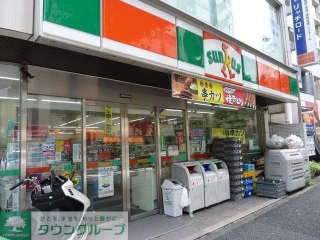 コンビニ　サンクス（コンビニ）まで270m