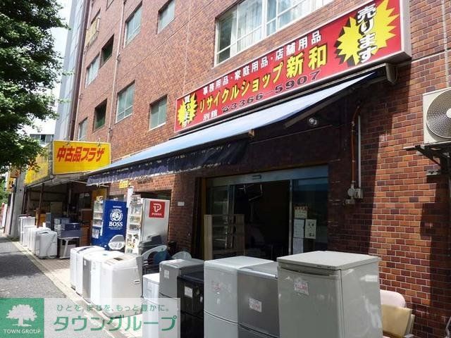 小学校　リサイクルショップ（小学校）まで30m