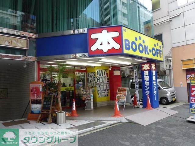 小学校　ブックオフ（小学校）まで480m