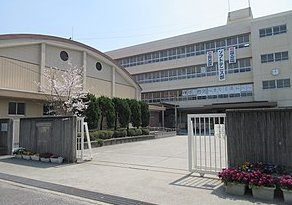 中学校　茨木市立西陵中学校（中学校）まで1865m