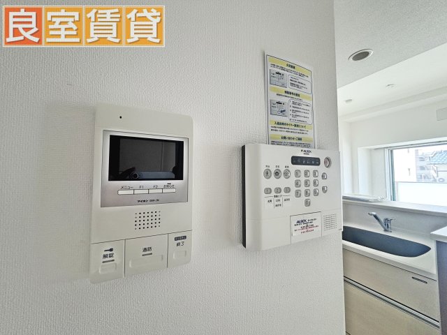 セキュリティ　※このお写真は同物件の別のお部屋のお写真です。現状優先