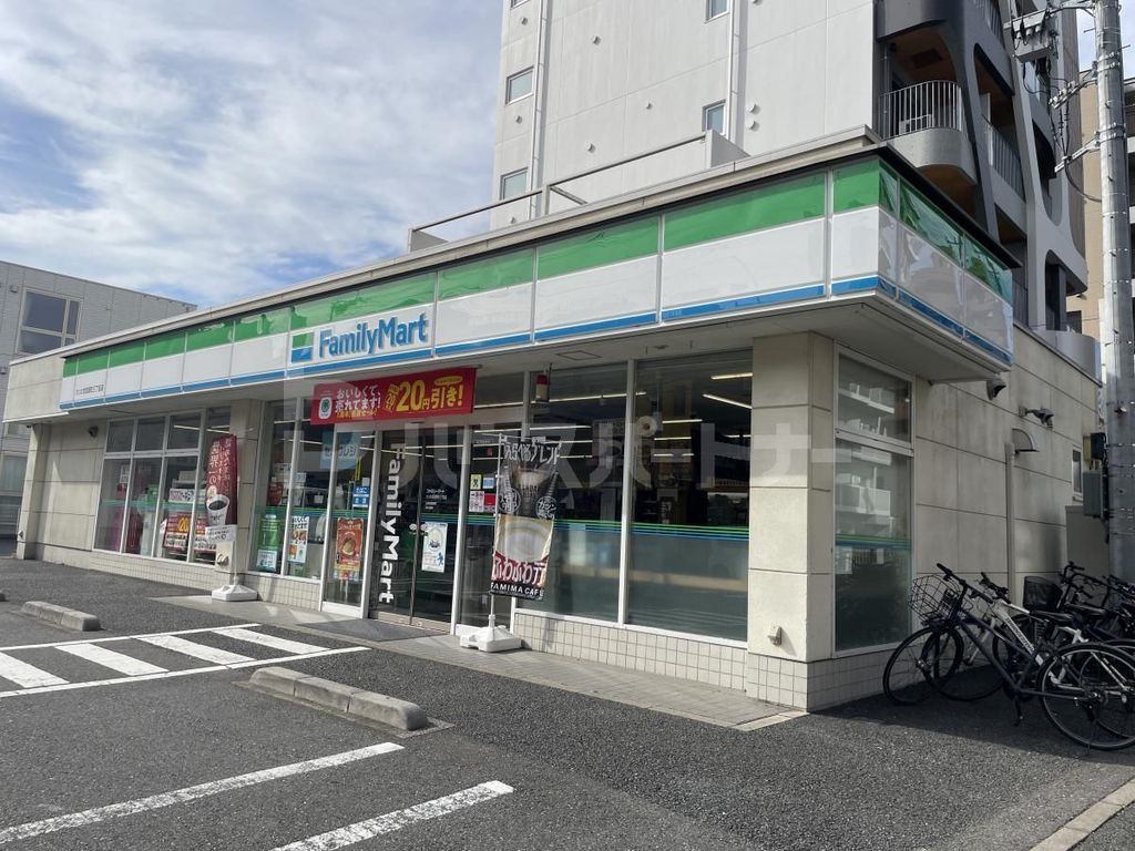 コンビニ　ファミリーマート さいたま宮原町三丁目店（コンビニ）まで350m
