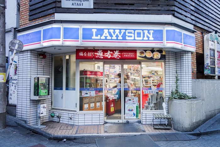 コンビニ　ローソン渋谷道玄坂二丁目店（コンビニ）まで82m