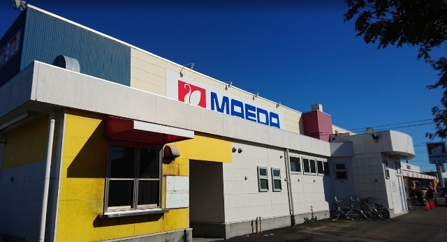 スーパー　マエダストア売市店（スーパー）まで1085m