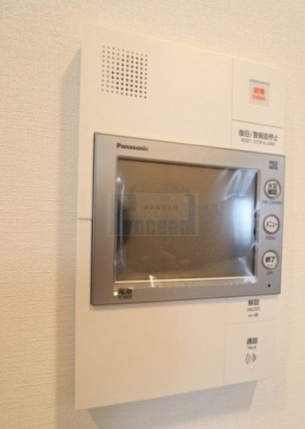 セキュリティ　安心安全のセキュリティ☆