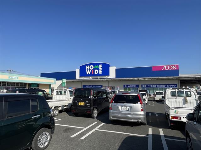 ホームセンター　ホームワイド御船店（ホームセンター）まで887m