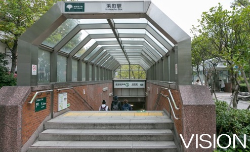 その他　浜町駅（その他）まで888m