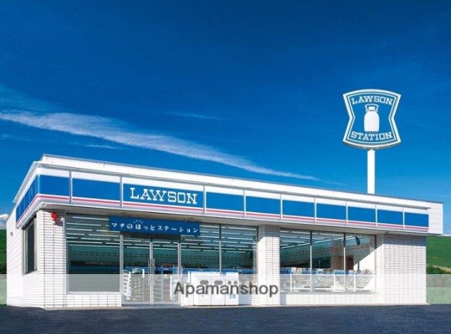 コンビニ　ローソン厚木恩名一丁目店（コンビニ）まで605m