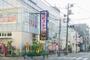 スーパー　東武ストア練馬豊玉店（スーパー）まで232m