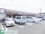 飲食店　セブンイレブン川崎片平7丁目店（飲食店）まで780m