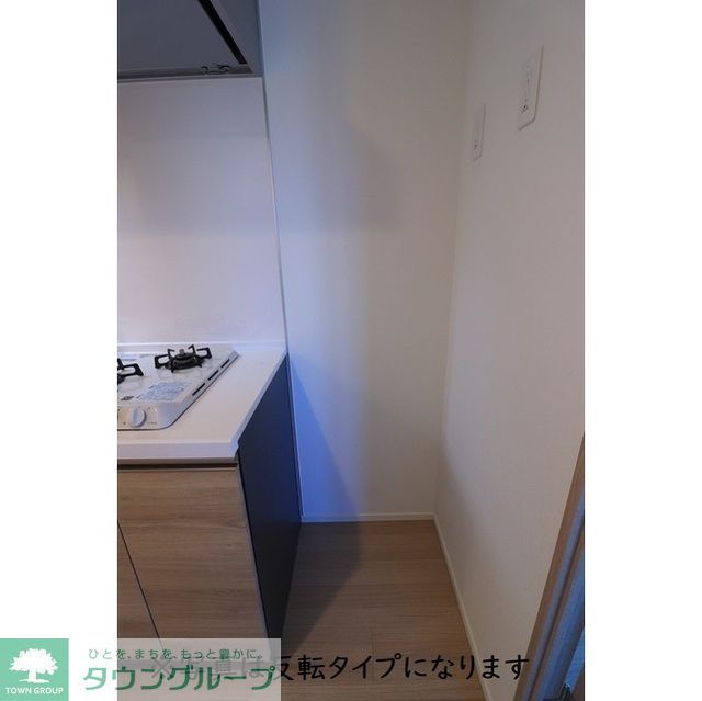 その他　冷蔵庫おきば