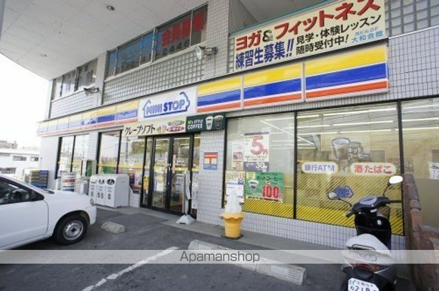 コンビニ　ミニストップ　帝塚山6丁目店（コンビニ）まで856m