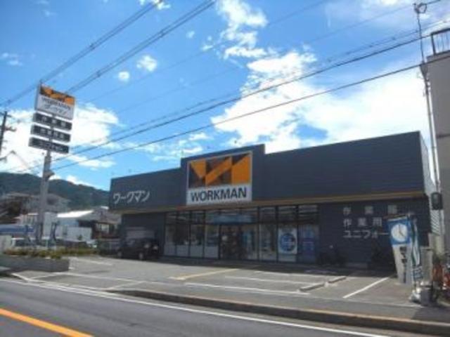 ショッピングセンター　ワークマン八尾山本店（ショッピングセンター）まで1021m
