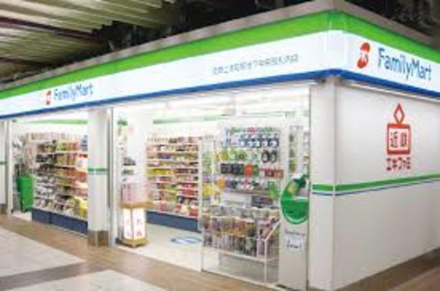 コンビニ　ファミリーマート近鉄山本駅改札外橋上店（コンビニ）まで634m