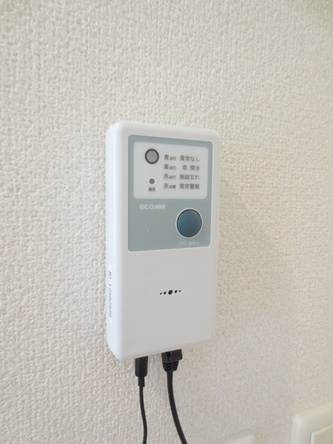 その他設備　☆施錠見守り防犯システム☆