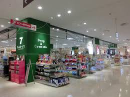 ドラックストア　セブン美のガーデン曳舟店（ドラッグストア）まで883m