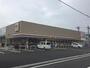 コンビニ　ミニストップ平野瓜破西店（コンビニ）まで843m