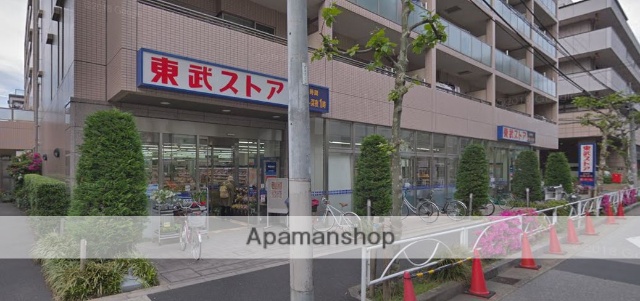 スーパー　東武ストア業平店（スーパー）まで208m