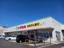 ドラックストア　スギ薬局常滑インター店（ドラッグストア）まで850m
