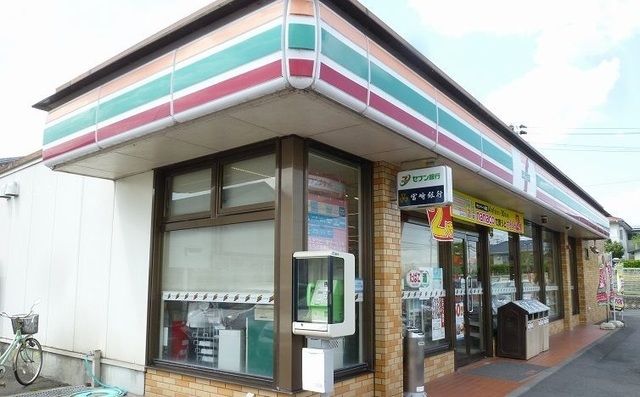 コンビニ　セブンイレブン 都城志比田町店（コンビニ）まで230m