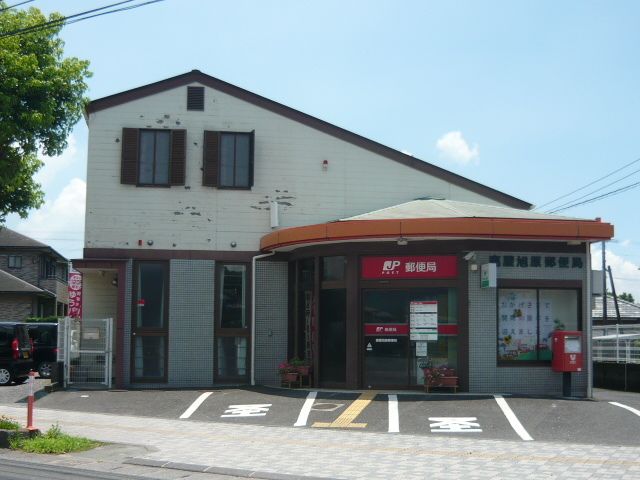 郵便局　鹿屋旭原郵便局（郵便局）まで400m
