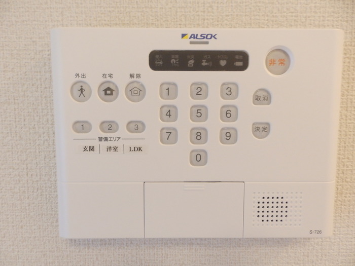 セキュリティ　ALSOKホームセキュリティ搭載