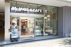 飲食店　モスバーガー大宮東口店（飲食店）まで279m