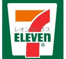 コンビニ　セブンイレブン大阪寺田町店（コンビニ）まで190m