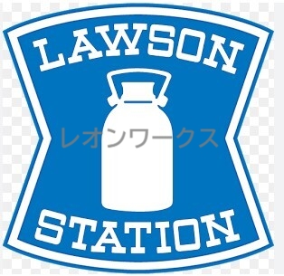 コンビニ　ローソン寺田町駅前店（コンビニ）まで350m
