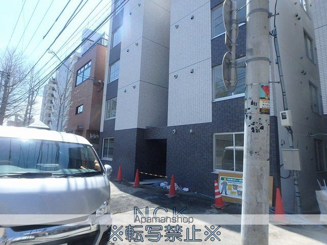その他共有部分　その他共有部分