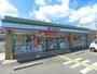 コンビニ　ファミリーマート大津国分店（コンビニ）まで450m