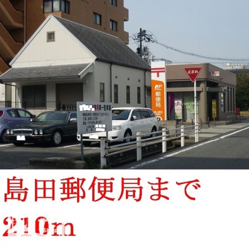 スーパー　森のマルシェグレース店（スーパー）まで608m