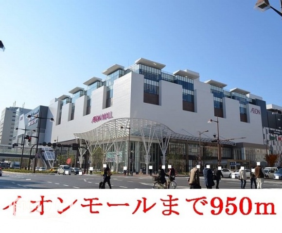 コンビニ　ファミリーマート岡山中島田町店（コンビニ）まで281m