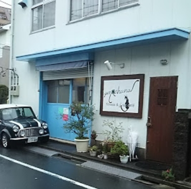 飲食店　pon to hana(ポントハナ)（飲食店）まで381m