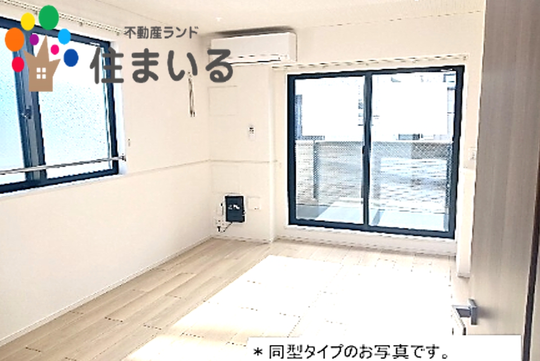 居室・リビング　※写真は同社同型タイプとなります