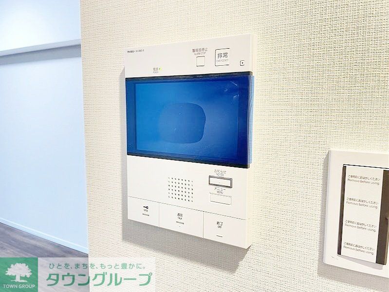 セキュリティ　タウンハウジングレジデンス事業部　恵比寿店・赤坂店までお問…