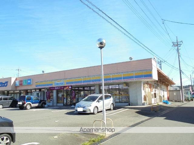 その他　ミニストップ太田鳥山店（その他）まで1099m
