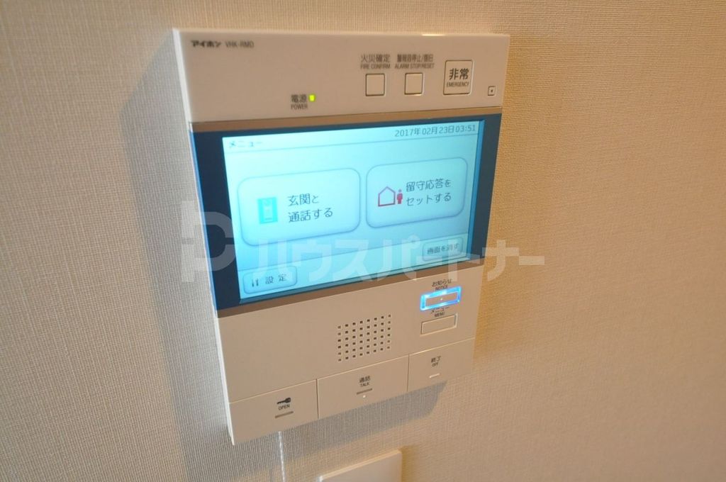 セキュリティ