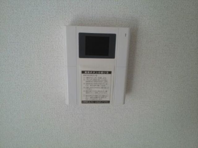 セキュリティ　★モニターホン★