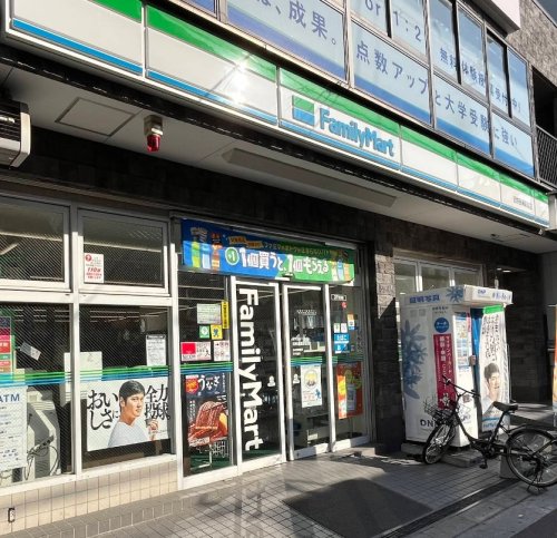 コンビニ　ファミリーマート 近鉄長瀬駅前店（コンビニ）まで641m