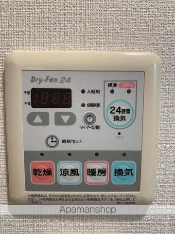 その他部屋・スペース　その他部屋・スペース