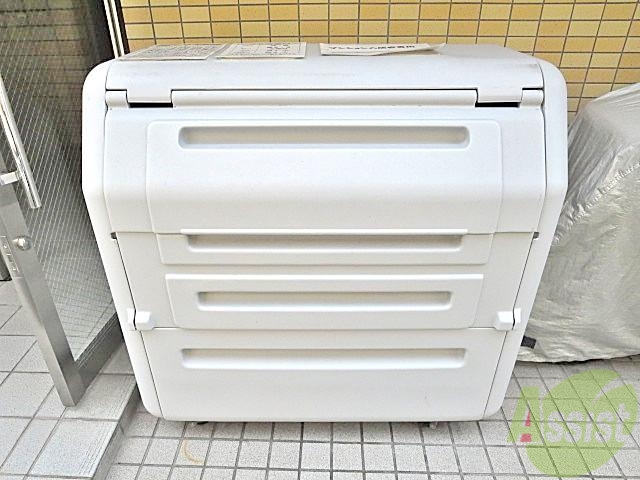 その他　（その他）まで100m