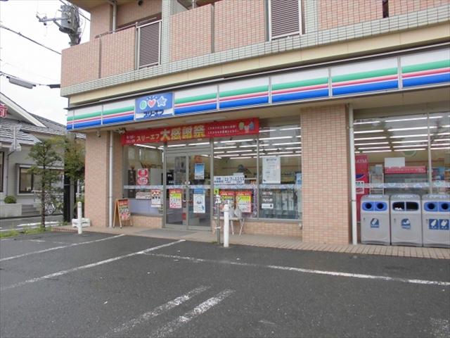 その他　スリーエフ篠崎公園前店（その他）まで253m